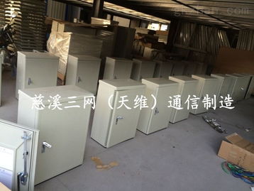 深度解析FTTH光纜交接箱 慈溪市天維通信設備廠的產品與服務優勢