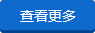 土地評(píng)估，房地產(chǎn)評(píng)估